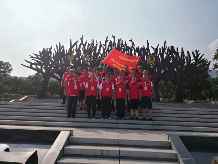 中华古板栗园合影