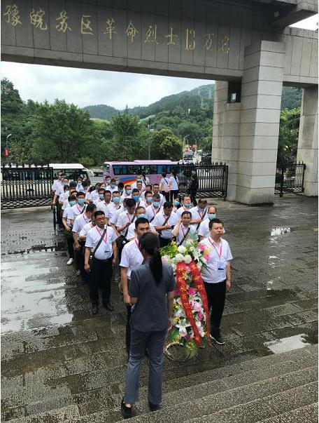 现场教学