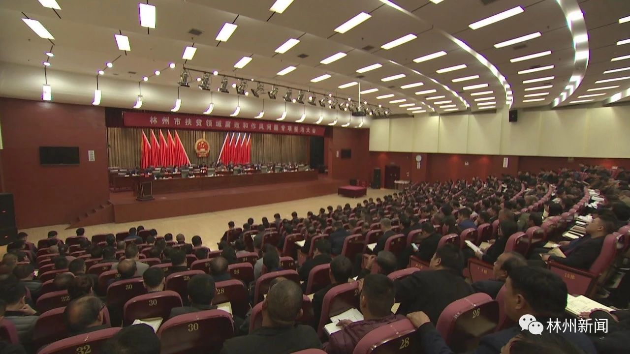 微信图片_20181115085435