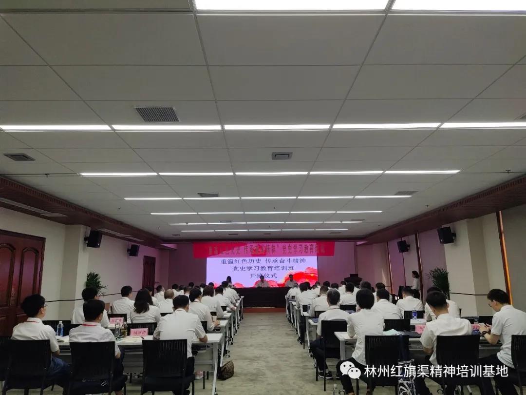 微信图片_20210523165239.jpg 4