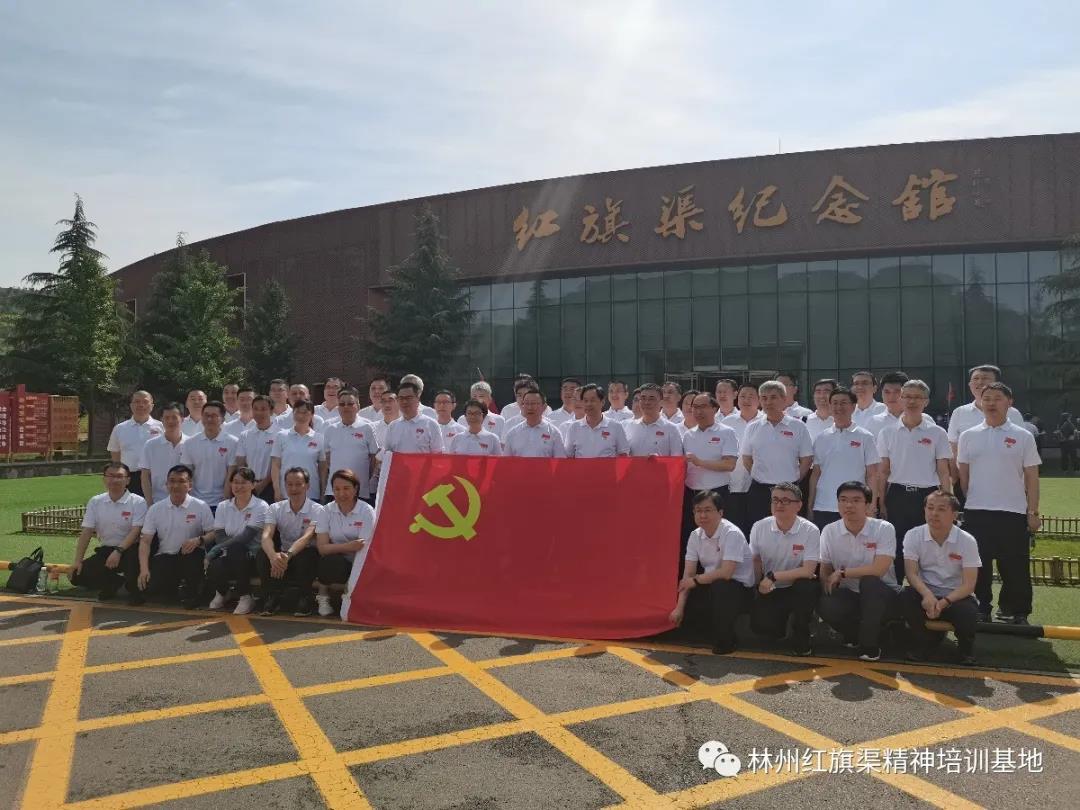 微信图片_20210523171044.jpg 1