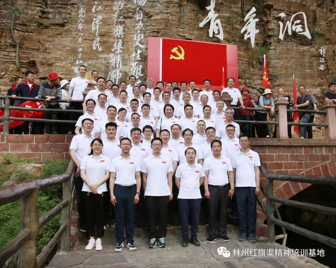 微信图片_20210523171012.jpg 2