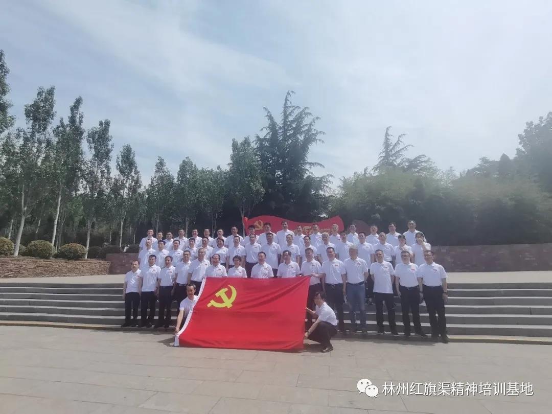 微信图片_20210523171031.jpg 6