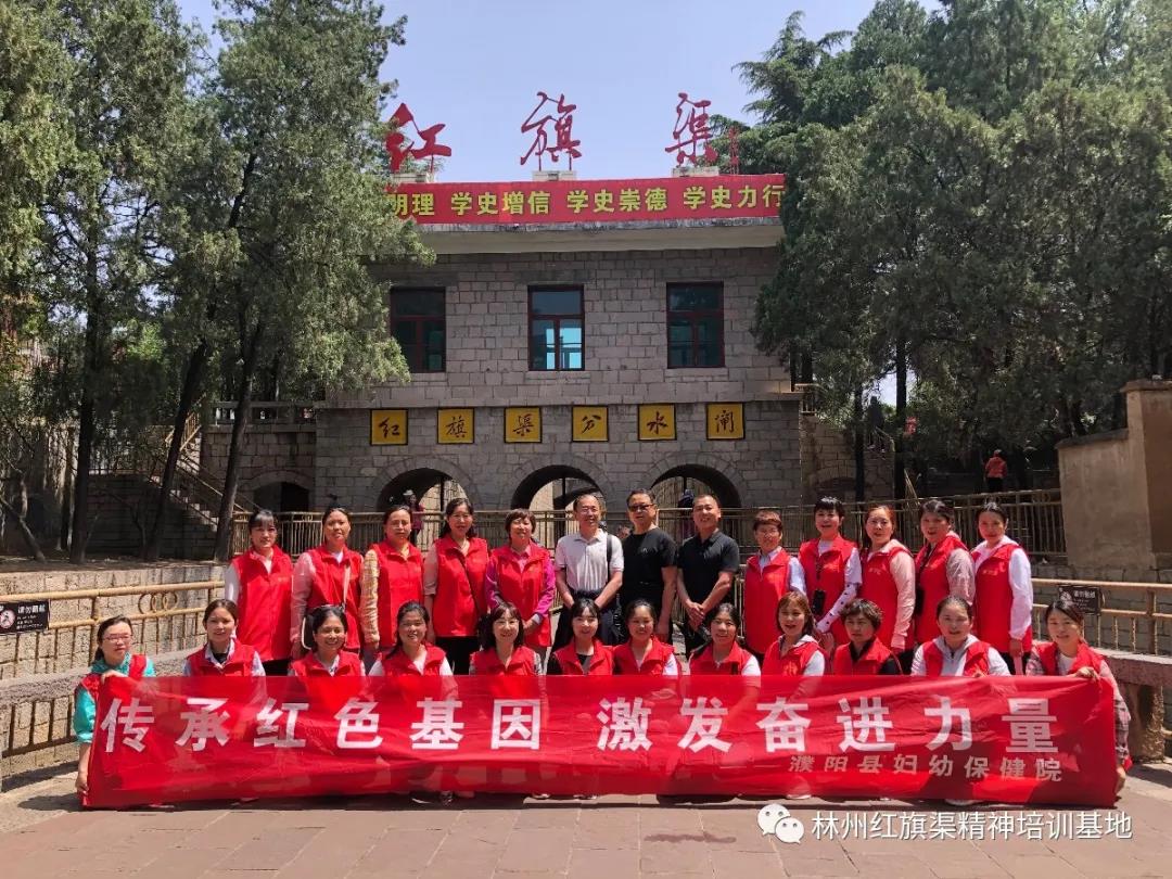 微信图片_20210524153046.jpg 2