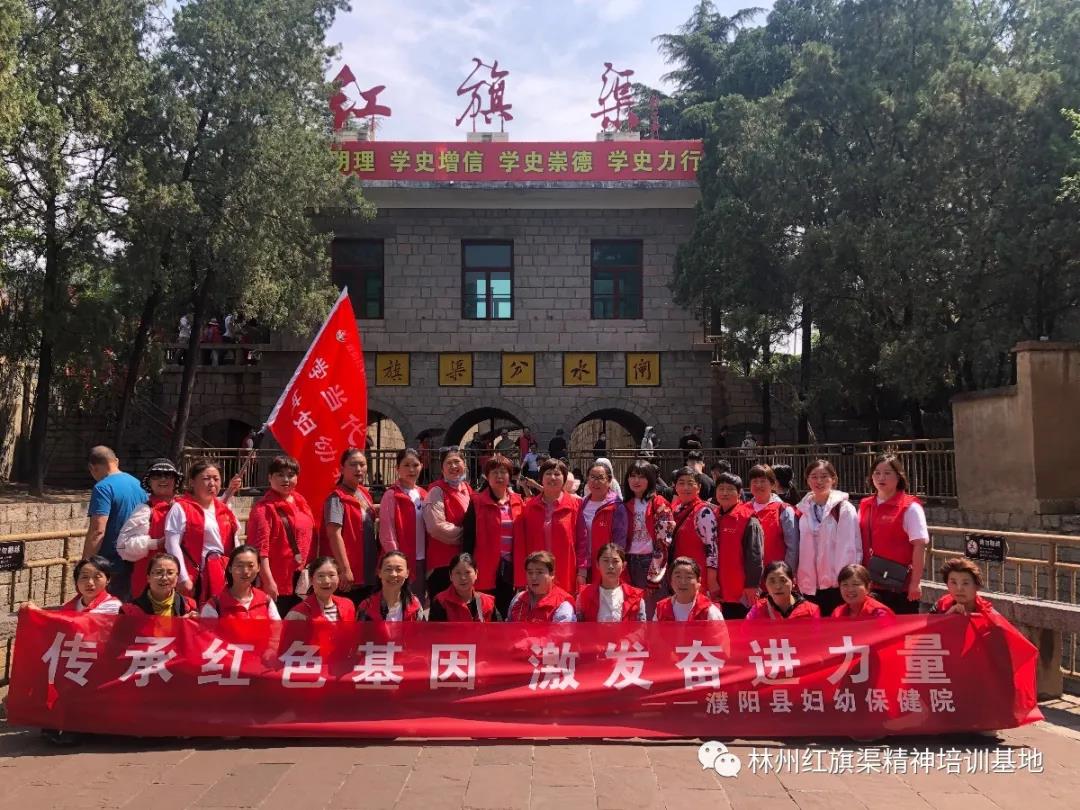 微信图片_20210523170142.jpg 3