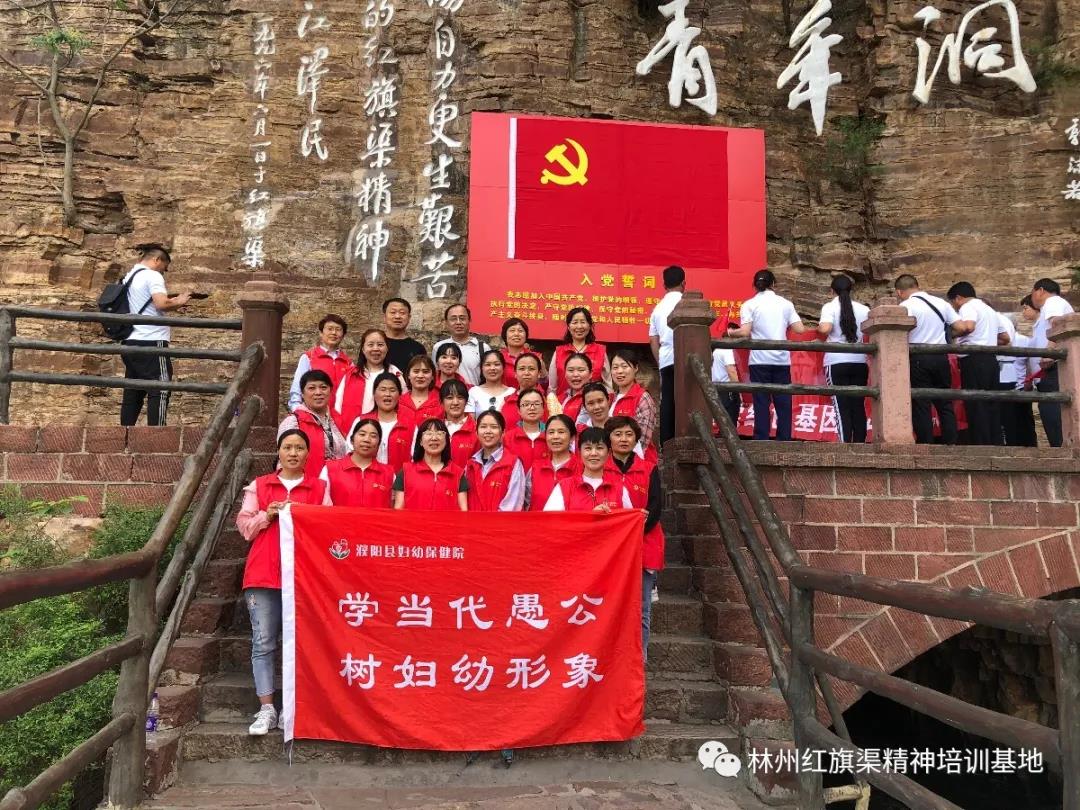 微信图片_20210524153059.jpg 5