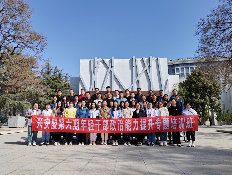 红旗渠精神培训