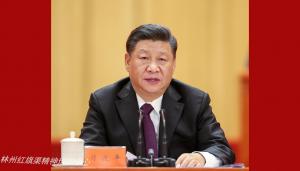庆祝改革开放40周年