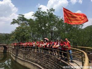 现场教学