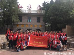 红旗渠分水闸