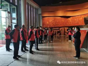 【培训动态】郑州路桥公司“弘扬五四精神 奉献火热青春 争当时代青年先锋培训班”