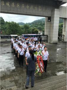 现场教学