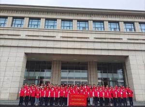 现场教学
