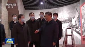 习近平在陕西延安和河南安阳考察