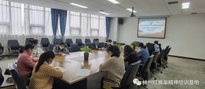 党的二十大报告学习笔记