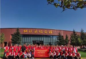 我们相约在林州红旗渠精神培训基地