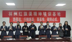 激活沉睡梦想 绽放灿烂生命—减压赋能心理团辅