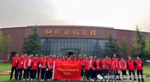 【培训动态】中共林州市委党校教学点一周培训速览（04.10-04.16）