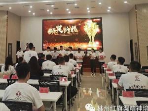一周培训速览
