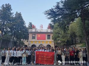 【培训动态】林州红旗渠精神培训基地培训周报（8.14-8.20）