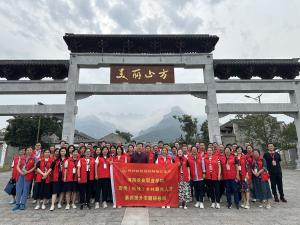 河南农业职业学院
