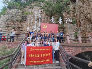 郑州市惠济区税务局