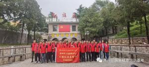 【培训动态】林州红旗渠精神培训基地培训周报（9.11-9.17）