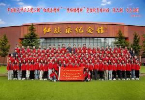 中国航天科工二院二部