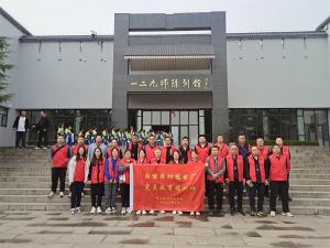 学员风采