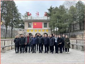【培训动态】2023年11月25日恒丰银行郑州分行“不忘初心 牢记使命”主题党日活动在林州红旗渠精神培训基地举办