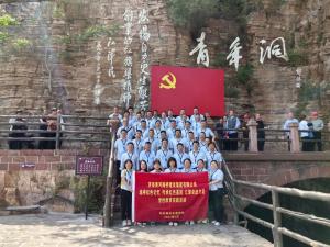 学员风采