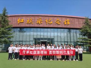 【培训动态】基地一周培训精彩回顾（5.27-6.2）