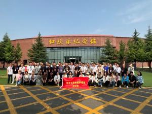 【培训动态】基地一周培训精彩回顾（5.20-5.26）