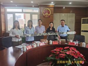 深化合作交流 实现互利共赢—培训基地赴东北地区交流学习