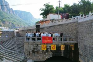 建党伟业 红色华诞—林州红旗渠精神培训基地“七一”主题活动