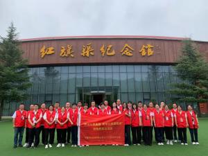 【学员风采】中国邮政集团有限公司苏州市吴江区分公司党性教育培训班