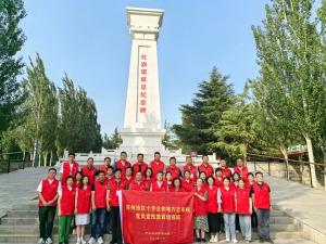 学员风采