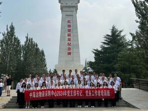 学员风采